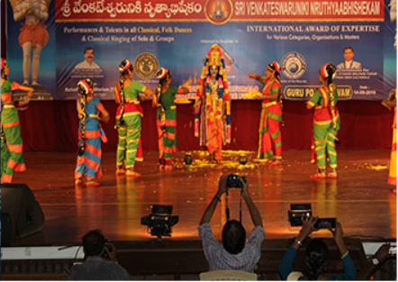 Sri Venkateswaruniki Nruityabishekam