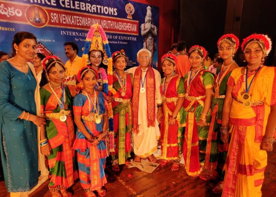 Classical Dance At Tirupati